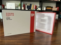 电子产品纸盒 印刷包装厂 彩盒包装盒定制 3C外盒日用外包盒