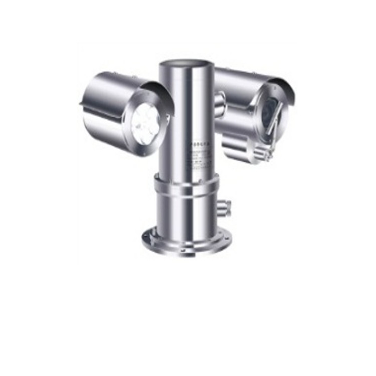 DS-2DY9423I-CWX 海康威视400万23倍防爆红外云台摄像机