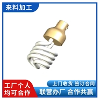 在家加工锂电池是真的吗