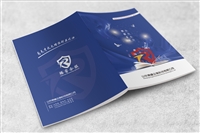 青岛彩页印刷 1122