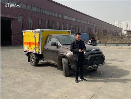 四川国六小型危货车整车配置  爆炸物品运输车工厂