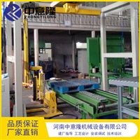 LW-PZ30侧推龙门式码垛设备 智能编织袋码垛设备 复合肥码垛机堆垛机厂家