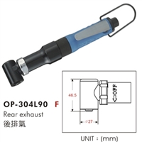 供应OP-304L90气动螺丝起子,气动起子气动螺丝起子双锤式,气动螺丝起子离合式