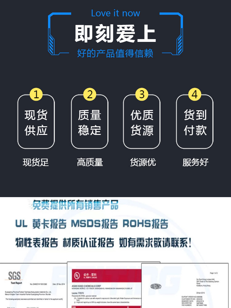 美国液氮PA6 LNP THERMOTUF PF00AIS compound