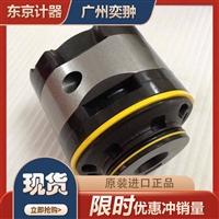 日本原装进口TOKYO KEIKI东京计器VA12090叶片泵泵芯