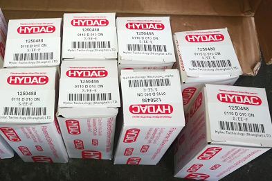 贺德克hydac高压滤芯0850R010 ON性能