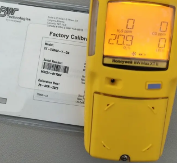 快速发货Honeywell霍尼韦尔 BW Max XT II泵吸式气体四合一检测仪