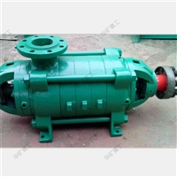 方便移动多级耐磨离心泵 MDF450-60*(2-10)多级耐磨离心泵