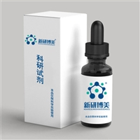 Cy3-PEG-NHS取用时一定要保持干燥，Cy3-聚乙二醇-琥珀酰亚胺酯