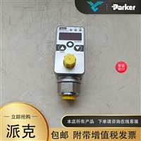 美国PARKER派克压力传感器SCP02-400-34-05--水泥厂