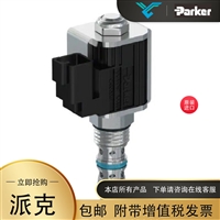 美国进口Parker派克电磁线圈CCP024D阀门