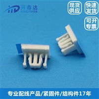 粘式电线固定座 背胶固定理线夹 固定扣布线配线夹 电缆固定件配件