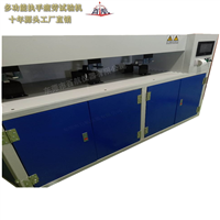 同步带疲劳试验机，厂家定制，可满足不同规格测试