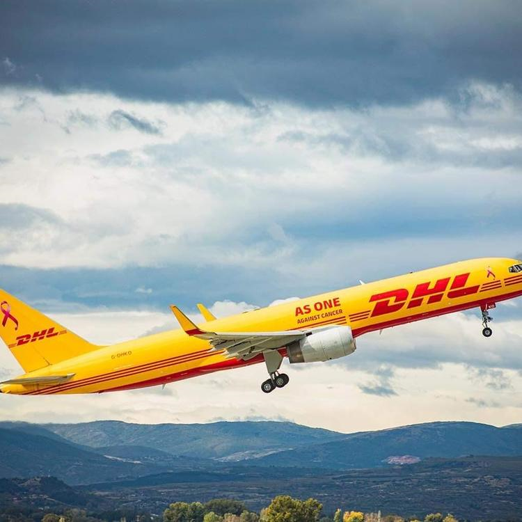 合肥dhl国际快递  政务区dhl国际快递网点