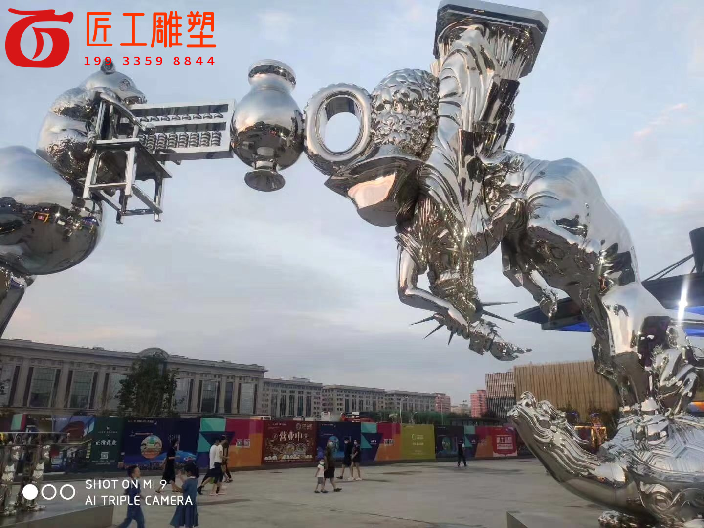 不锈钢景观大门门头雕塑