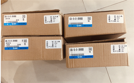 只售原装SMC真空压力表G36-10-01-DNV9000