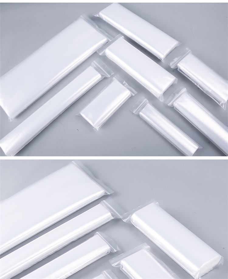 长条型pe自封袋 礼品饰品封口袋 加厚塑料密封袋 英贝支持定制