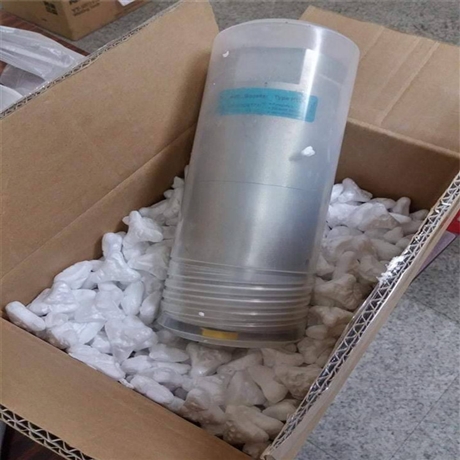诺迪OSHINO灯泡OL-4089 OD-W02MGA-24