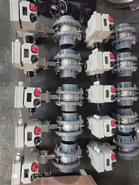 供应D971X-16P 不锈钢电动开关蝶阀DN65DN80DN100 D971X-10C