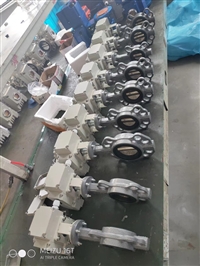 供应D971X-16P 电动开关蝶阀DN125DN200DN250 D971X-10C