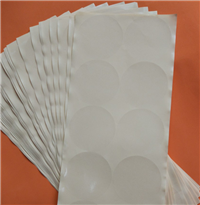 南山 美容仪器产品保护膜 底纸PE保护膜高精密冲型