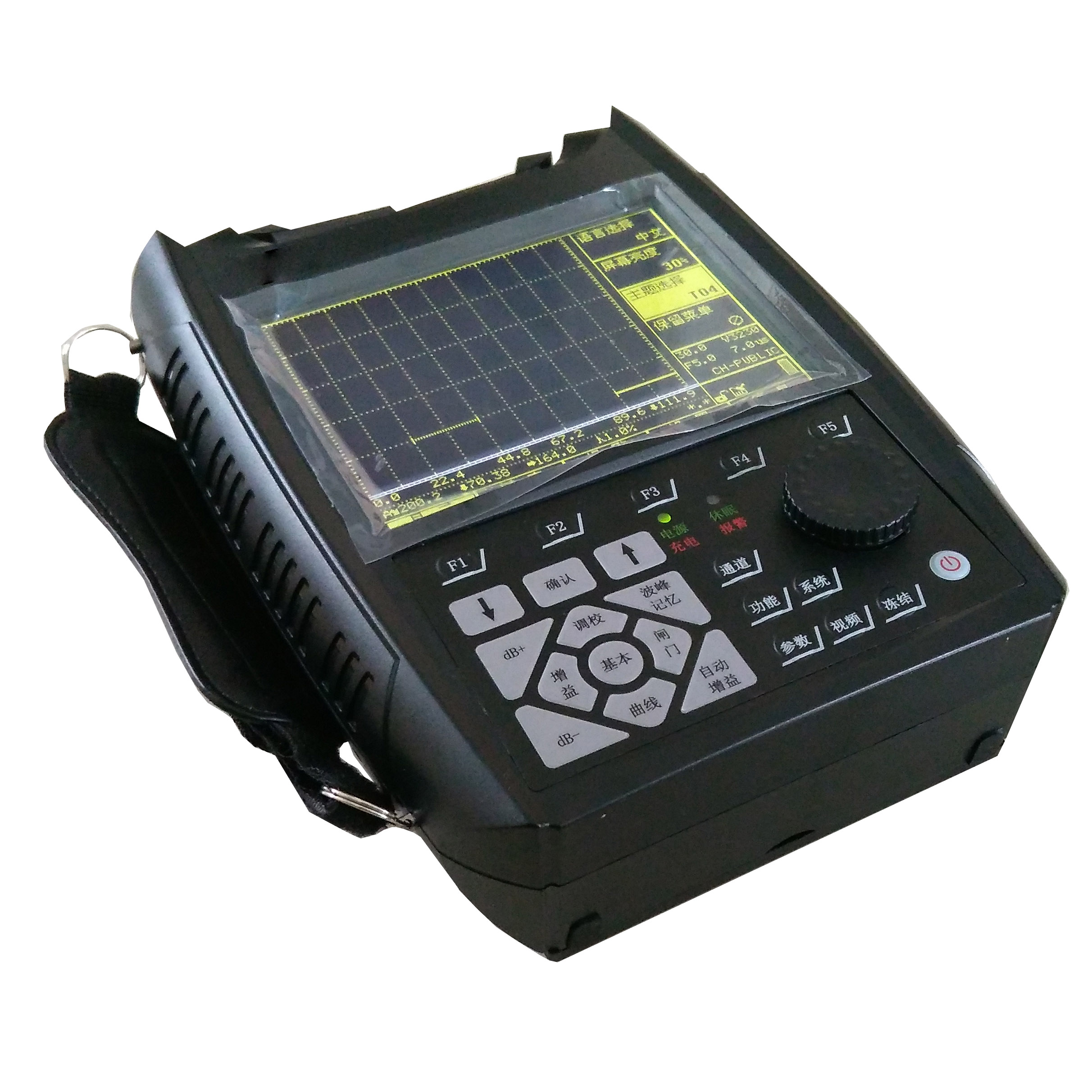 便携式sub180数字超声波探伤仪 钢结构 金属焊缝智能工业超声检测