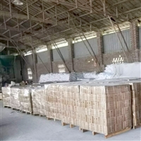 无声破碎剂 厉强高效无声膨胀剂 打石头膨胀剂