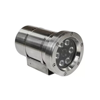 中天1200油轮防爆红外摄像机非标订做ZTKB-Ex