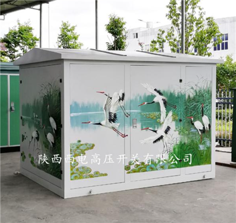 10KV箱式变电站ZBW-12系列