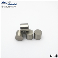 高纯镍 颗粒 3N 4N 5N 北京蒂姆 真空镀膜  DM Material 