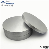 铬 靶材3N5 76.2x6mm Cr T3556 蒂姆新材料