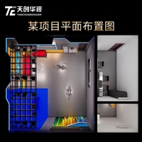 天创华视定制 实景虚拟演播室装修广播级