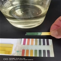 冬季铁路防冻液种类