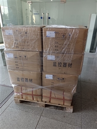 中天500万码头港口防爆型网络摄像机品牌机芯ZTKB-Ex