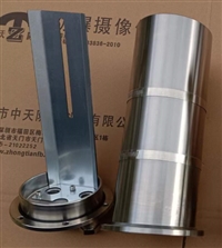 中天1200粮食加工储存防爆机摄像机用料厚实ZTKB-Ex