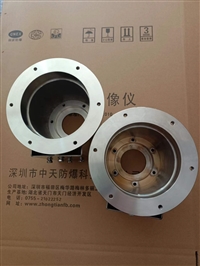 中天500万煤化厂防爆型网络摄像机厂家批发ZTKB-Ex