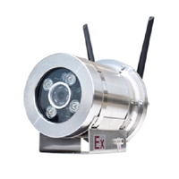 中天600万油轮防爆红外摄象头货真价实ZTKB-Ex