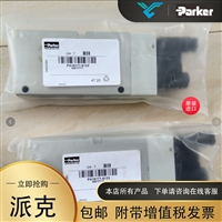 美国原装进口Parker派克K055100549L气动阀