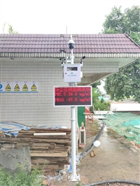 矿山施工TSP在线监测仪 LED扬尘监测显示屏实时更新pm2.5pm10浓度