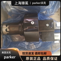 PARKER派克节流阀TEA050EW09B2NXWJ美国品牌液压元件