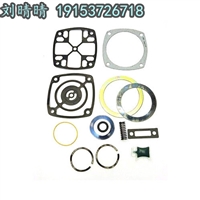 M11空压机修理包4089238 康明斯柴油机零件包 密封垫片工具包