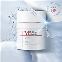 月光精华霜 补水面霜 OEM贴牌加工 美葆林 山东恒康