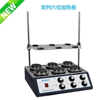 德国WIGGENS WH-106 双列六位加热板 电热板