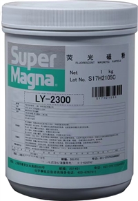 码科泰克LY-2300油基荧光磁粉 SUPER系列探伤用