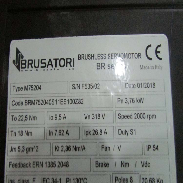 2016年brusatori工廠上海歐航中國(guó)區(qū)銷售