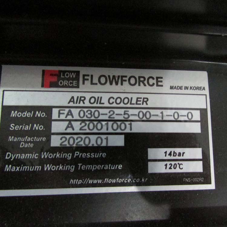 上海航歐銷售FLOWFORCE交換器FLOWFORCE冷卻器FLOWFORCE