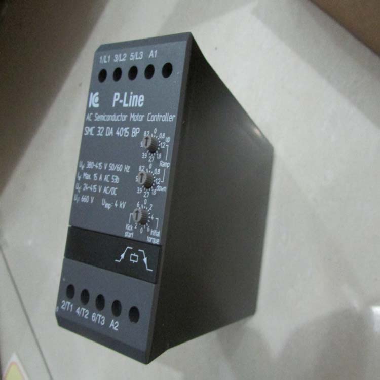 2017年 ic electronic工廠上海航歐中國(guó)區(qū)銷售