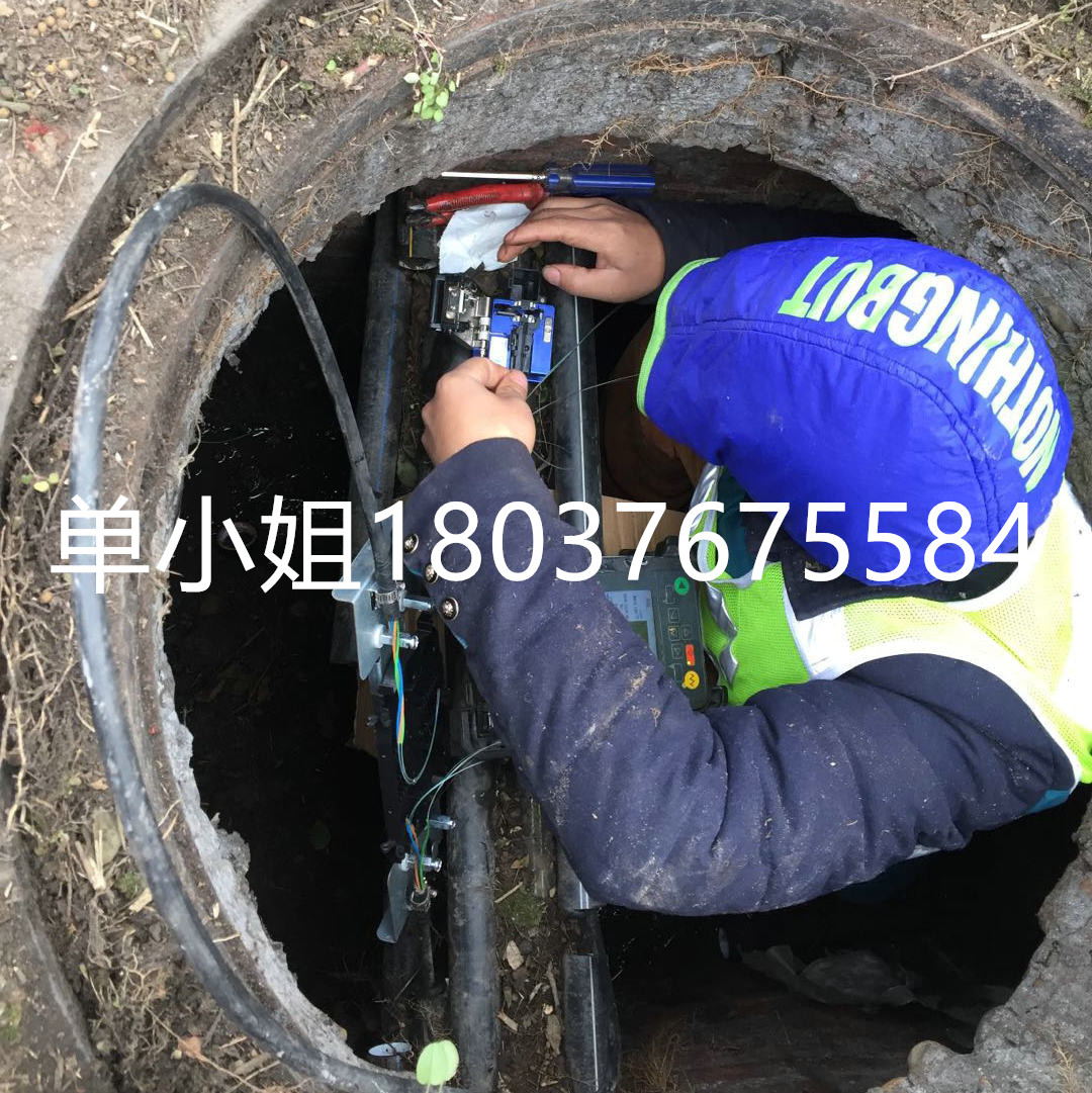 四川贵州重庆光纤熔接测试 FLUKE福禄克5类6类超6类测试 通过FLUKE测试报告