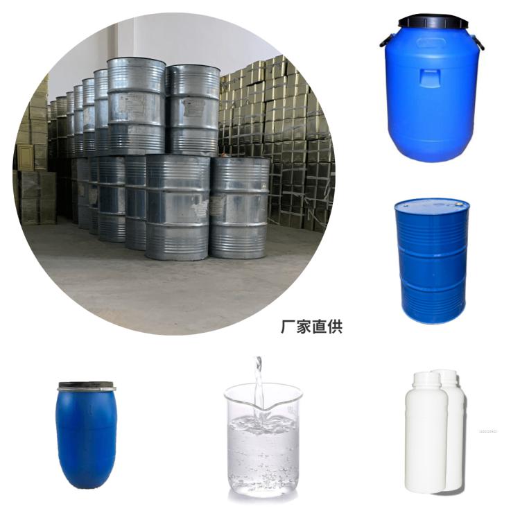 Water-soluble ink resin printing Quick drying water ink Alcohol soluble polyurethane resin film Gravure printing ink resin