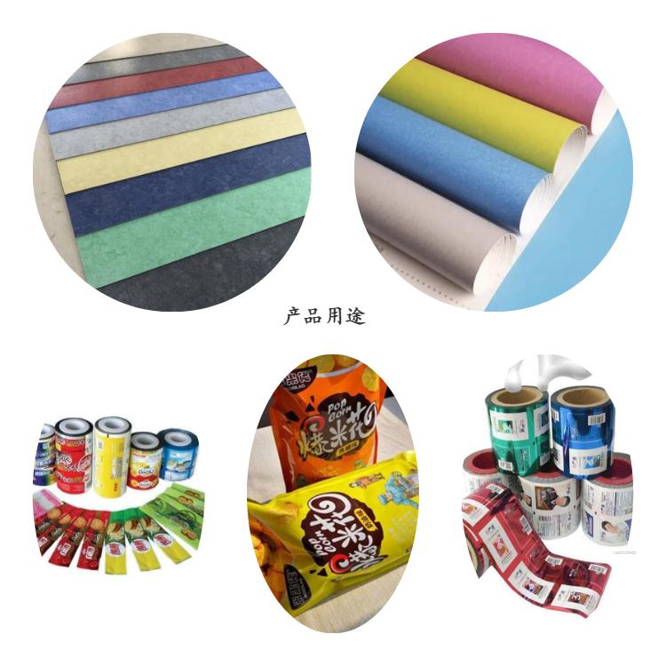 Water-soluble ink resin printing Quick drying water ink Alcohol soluble polyurethane resin film Gravure printing ink resin